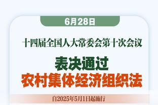 攻守兼备！小贾巴里-史密斯半场6中4贡献13分2断1帽 正负值+10